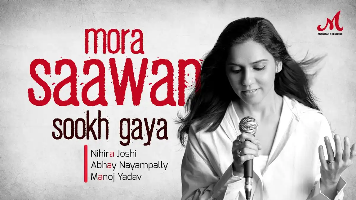 मोरा सावन सूख गया Mora Saawan Sookh Gaya Lyrics in Hindi – Nihira Joshi मोरा सावन सूख गया Mora Saawan Sookh Gaya Lyrics in Hindi – Nihira Joshi