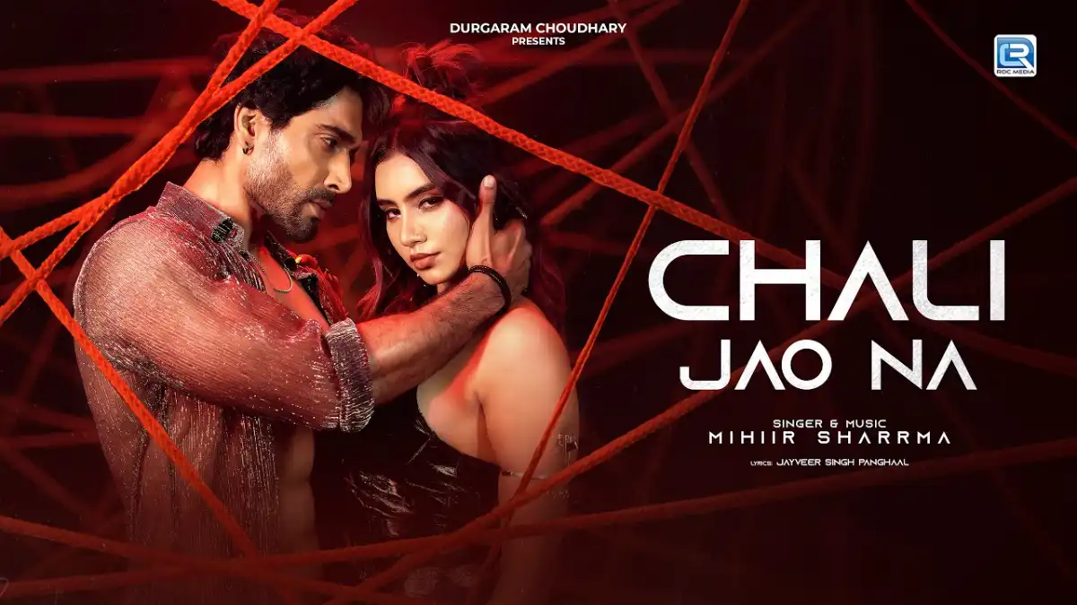 चली जाओ ना Chali Jao Na Lyrics in Hindi – Sanam Johar & Jot Bulani चली जाओ ना Chali Jao Na Lyrics in Hindi – Sanam Johar & Jot Bulani