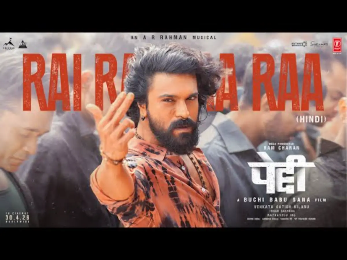 राइ राइ रा रा Rai Rai Raa Raa Lyrics in Hindi – Nakash Aziz (Peddi) राइ राइ रा रा Rai Rai Raa Raa Lyrics in Hindi – Nakash Aziz (Peddi)