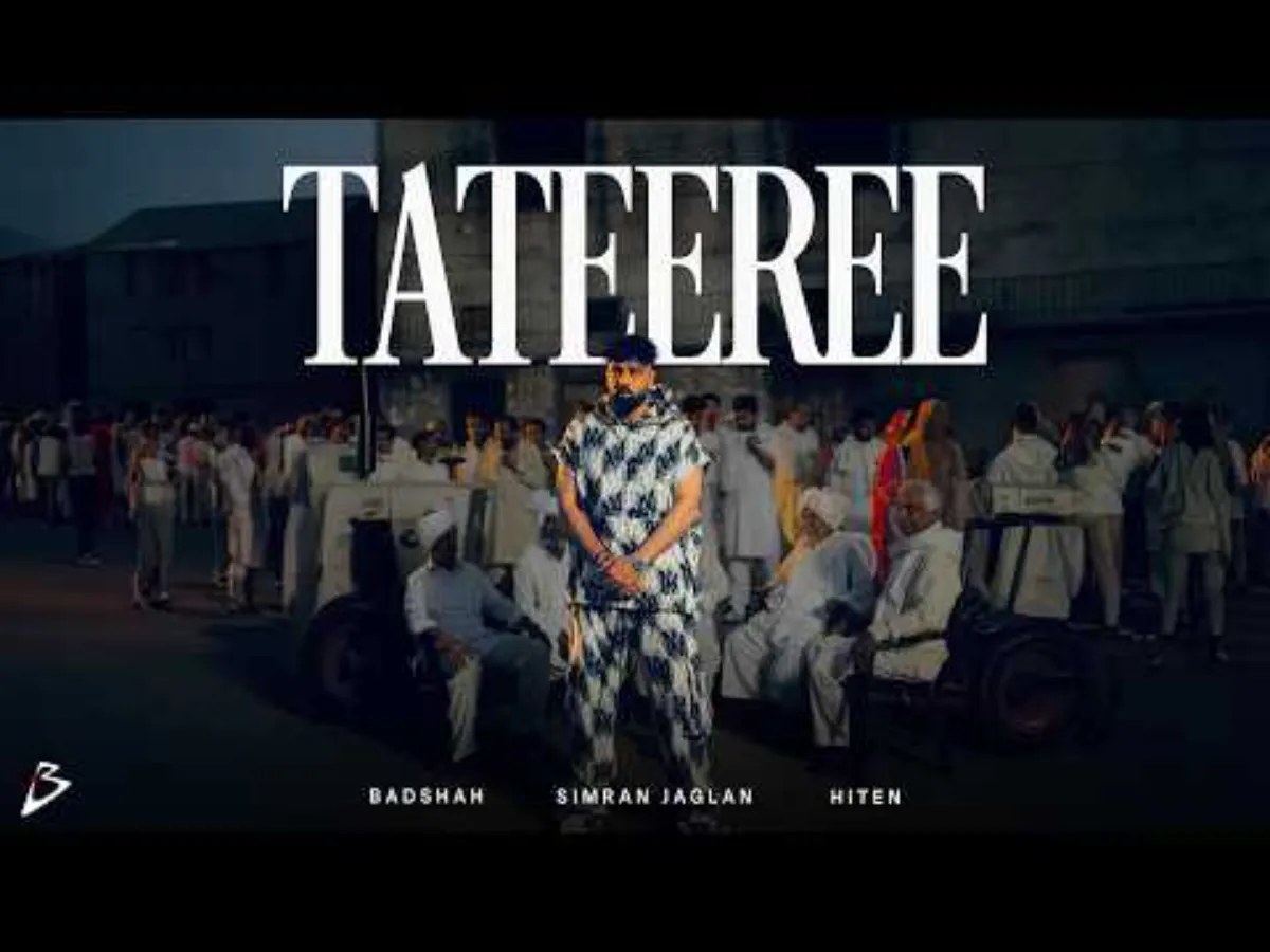 टटीरी Tateeree Lyrics in Hindi – Badshah, Simran Jaglan, Hiten टटीरी Tateeree Lyrics in Hindi – Badshah, Simran Jaglan, Hiten