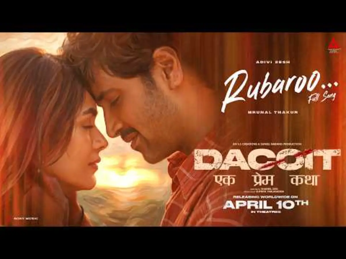 रूबरू Rubaroo Lyrics In Hindi - Faheem Abdullah, Chinmayi Sripada | Dacoit(2026) रूबरू Rubaroo Lyrics In Hindi - Faheem Abdullah, Chinmayi Sripada | Dacoit