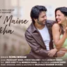 चाँद मैने देखा Chand Maine Dekha Lyrics In Hindi - Sonu Nigam | Chand Maine Dekha