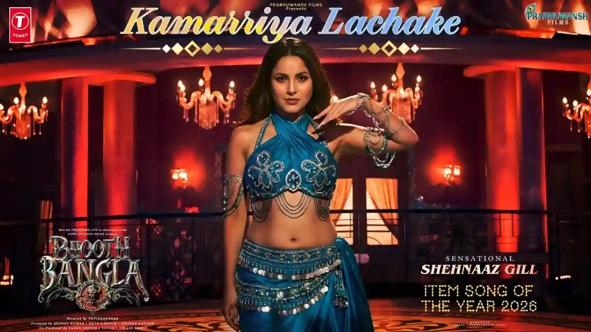 कमरिया लचके Kamarriya Lachake Lyrics in Hindi – Bhooth Bangla(2026) कमरिया लचके Kamarriya Lachake Lyrics in Hindi – Bhooth Bangla