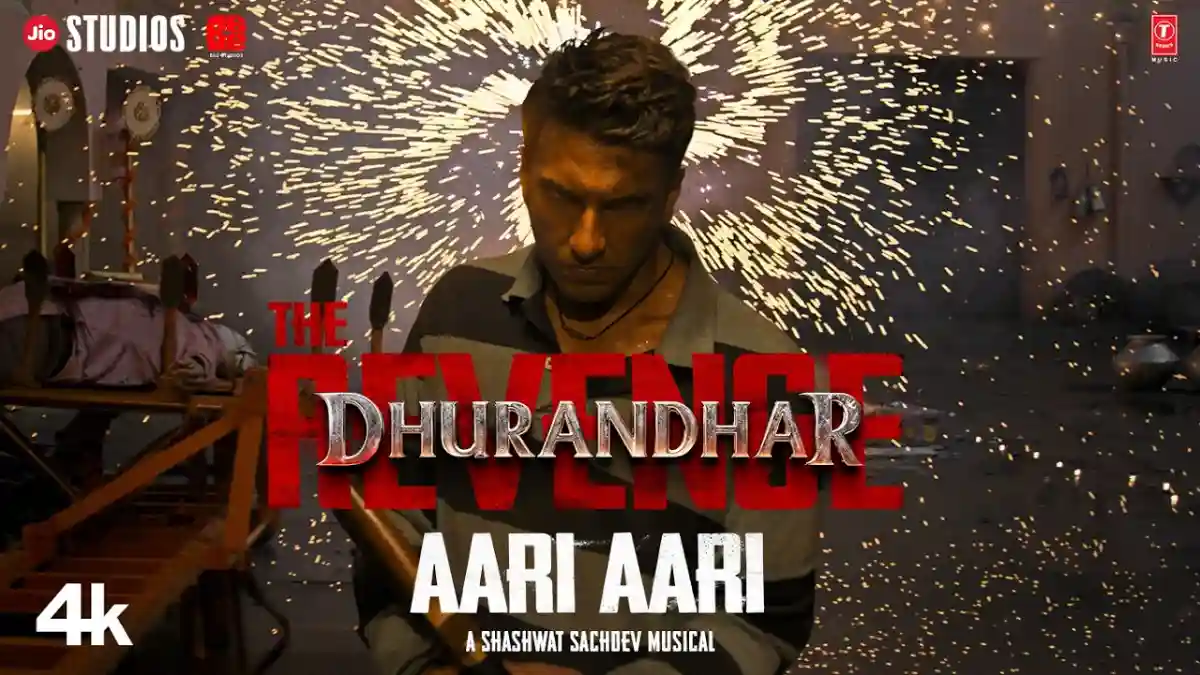 आरी आरी Aari Aari Lyrics In Hindi - Navtej Singh Rehal (Bombay Rockers), Shashwat Sachdev, Khan Saab, Jasmine Sandlas, Sudhir Yaduvanshi, Reble, Token | Dhurandhar The Revenge(2026) आरी आरी Aari Aari Lyrics In Hindi - Navtej Singh Rehal (Bombay Rockers), Shashwat Sachdev, Khan Saab, Jasmine Sandlas, Sudhir Yaduvanshi, Reble, Token | Dhurandhar The Revenge(2026)