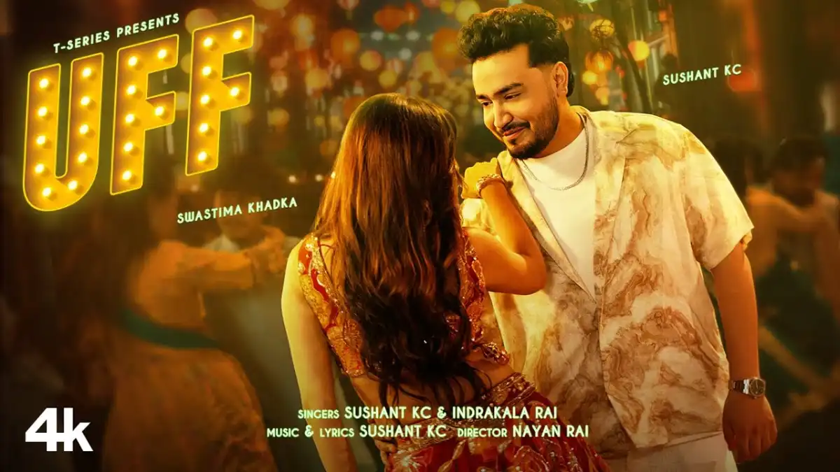 उफ़ Uff Lyrics In Hindi - Sushant KC, Indrakala Rai | Uff उफ़ Uff Lyrics In Hindi - Sushant KC, Indrakala Rai | Uff
