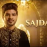 सजदा वे Sajda Ve Lyrics in Hindi – Salman Ali