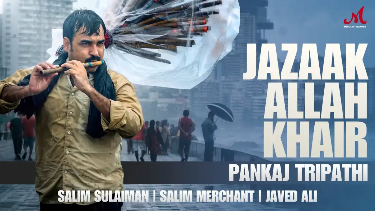 जज़ाक अल्लाह खैर Jazaak Allah Khair Lyrics in Hindi – Javed Ali, Salim Sulaiman जज़ाक अल्लाह खैर Jazaak Allah Khair Lyrics in Hindi – Javed Ali, Salim Sulaiman