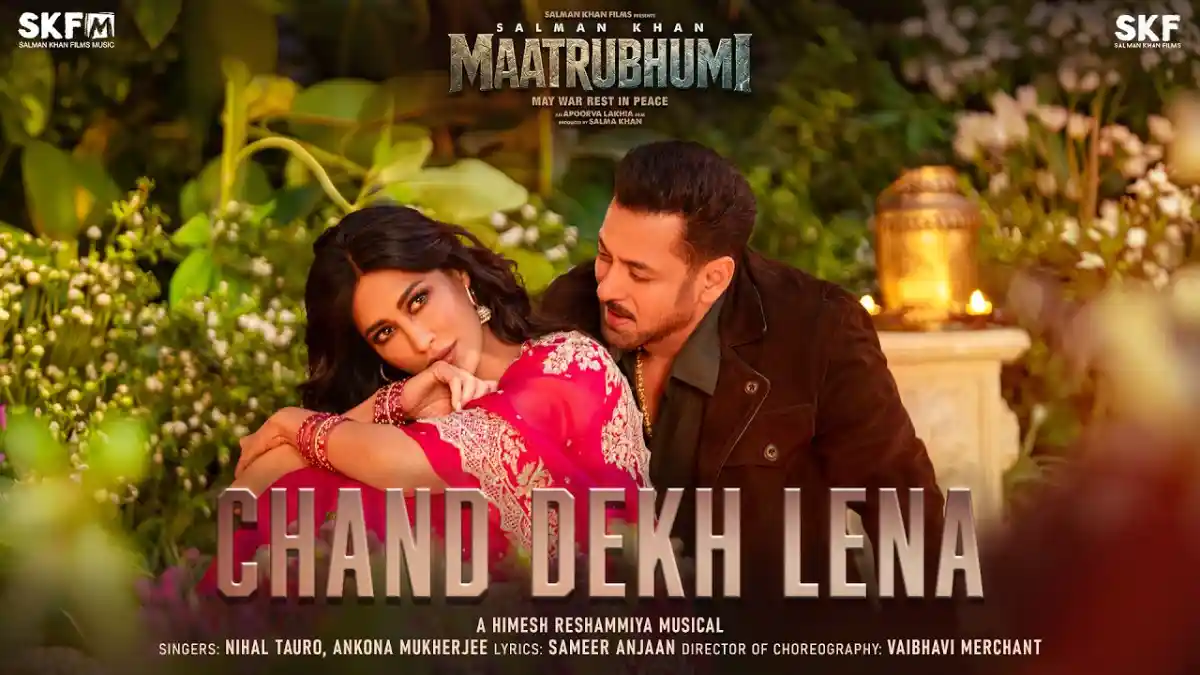 चाँद देख लेना Chand Dekh Lena Lyrics in Hindi – Maatrubhumi(2026) चाँद देख लेना Chand Dekh Lena Lyrics in Hindi – Maatrubhumi
