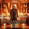 जान से गुज़रते हैं Jaan Se Guzarte Hain Lyrics in Hindi – Dhurandhar The Revenge