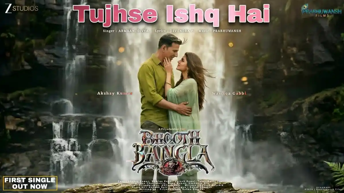 तुझसे इश्क़ है Tujhse Ishq Hai Lyrics in Hindi – Bhooth Bangla (2026) तुझसे इश्क़ है Tujhse Ishq Hai Lyrics in Hindi – Bhooth Bangla