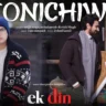 Konichiwa Lyrics In Hindi - Arijit Singh, Neha Karode, Rishi Singh | Ek Din