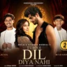 तुमने दिल दिया नहीं Tumne Dil Diya Nahi Lyrics in Hindi – Krish & Kishore Mondal