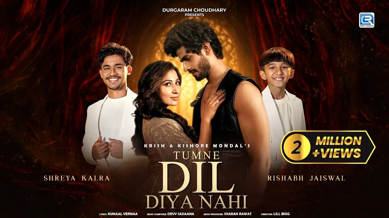 तुमने दिल दिया नहीं Tumne Dil Diya Nahi Lyrics in Hindi – Krish & Kishore Mondal तुमने दिल दिया नहीं Tumne Dil Diya Nahi Lyrics in Hindi – Krish & Kishore Mondal