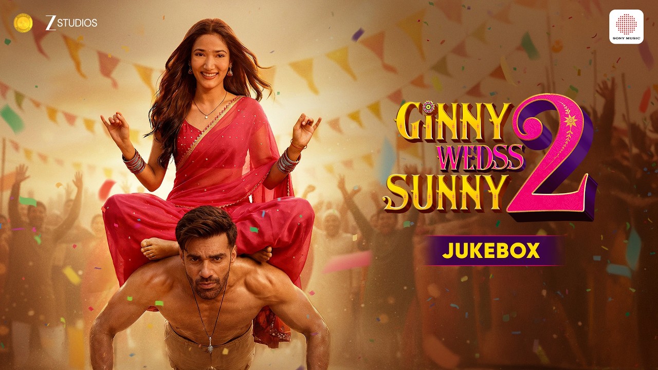 जप्पी जवा Jappi Java Lyrics in Hindi – Ginny Wedss Sunny 2(2026) जप्पी जवा Jappi Java Lyrics in Hindi – Ginny Wedss Sunny 2(2026)