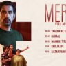 मन की तितलियां Mann Ki Titliyaan Lyrics in Hindi – Mercy