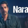 नाराज़ Naraaz Lyrics in Hindi – Mercy (2026)