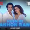 हुस्न के लाखों रंग Husn Ke Lakhon Rang Lyrics in Hindi – Toaster