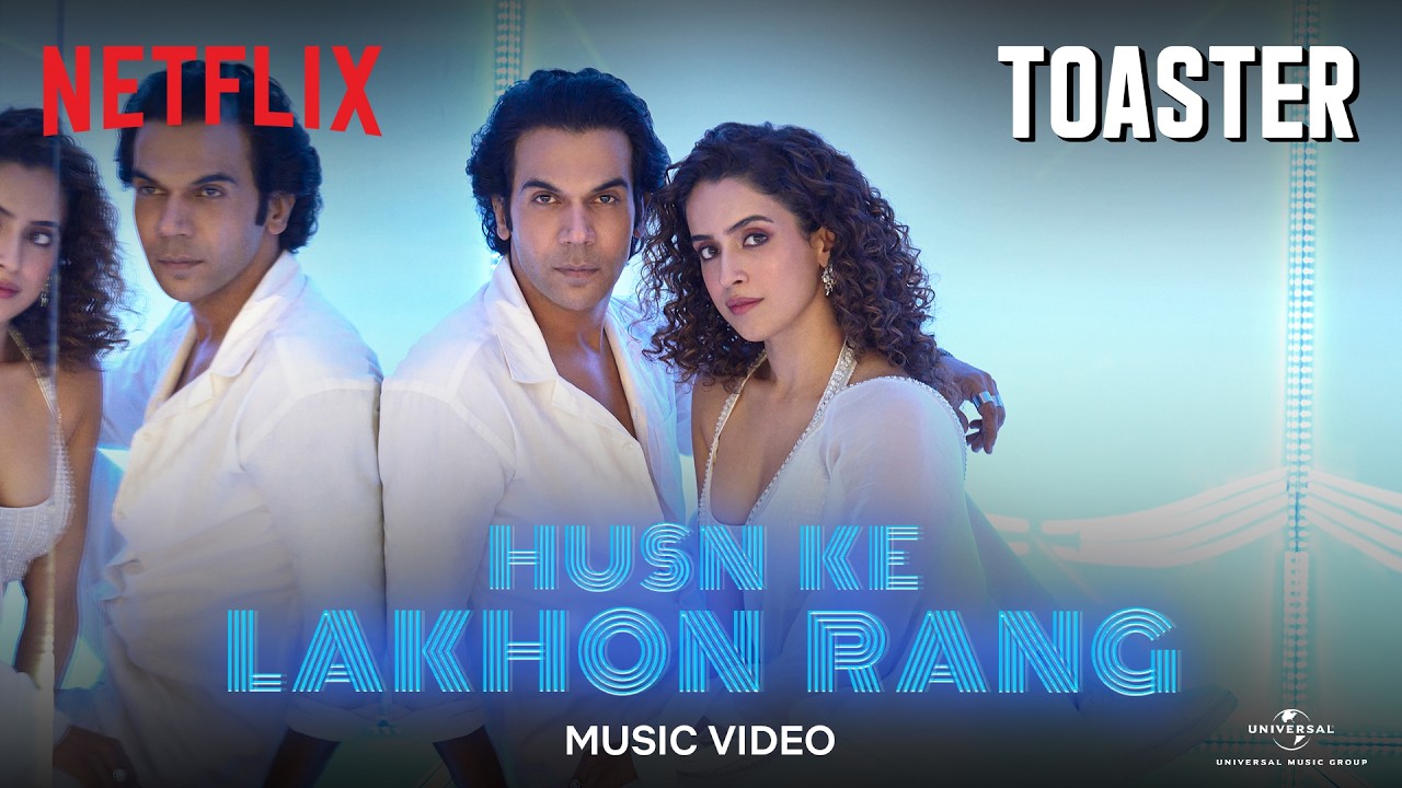 हुस्न के लाखों रंग Husn Ke Lakhon Rang Lyrics in Hindi – Toaster(2026) हुस्न के लाखों रंग Husn Ke Lakhon Rang Lyrics in Hindi – Toaster