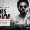 Nayak Khalnayak Lyrics - Danish Alfaaz, Star Boy Loc | Nayak Khalnayak