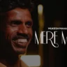 मेरे मौला Mere Maula Lyrics in Hindi – Mukesh Mahadev
