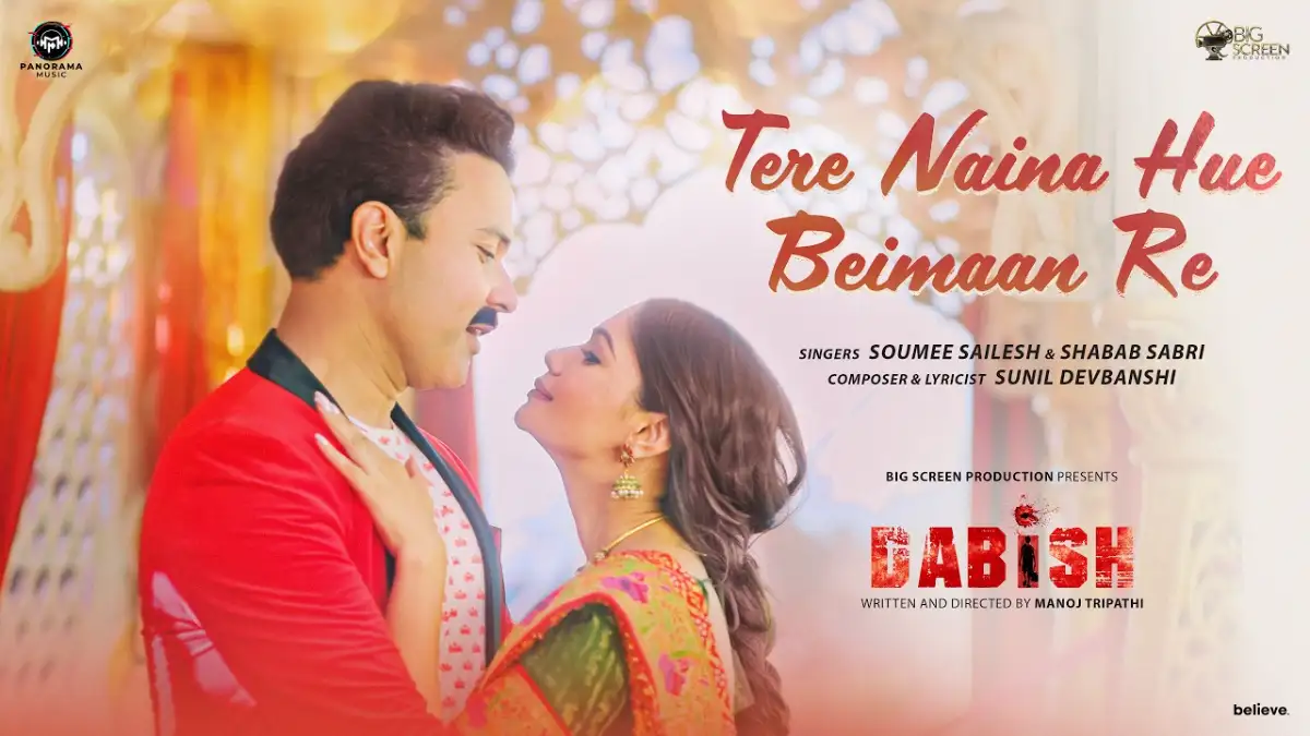 तेरे नैना हुए बेईमान रे Tere Naina Hue Beimaan Re Lyrics in Hindi – Dabish (2026) तेरे नैना हुए बेईमान रे Tere Naina Hue Beimaan Re Lyrics in Hindi – Dabish