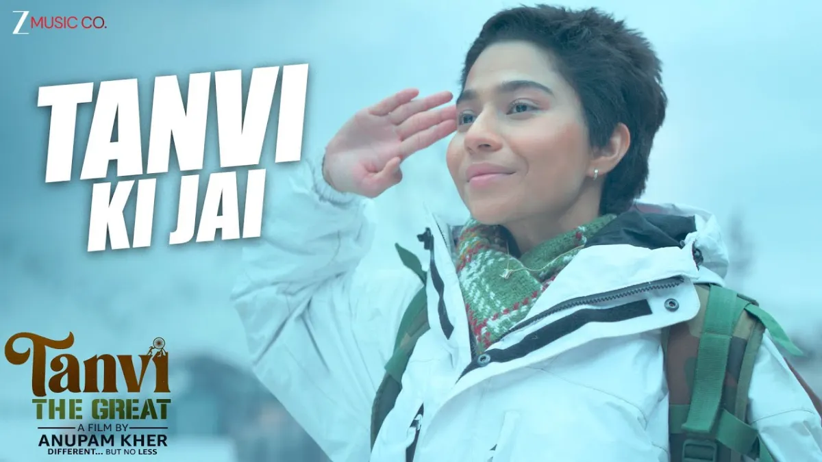 तन्वी की जय Tanvi Ki Jai Lyrics in Hindi – Tanvi The Great (2025) तन्वी की जय Tanvi Ki Jai Lyrics in Hindi – Tanvi The Great (2025)