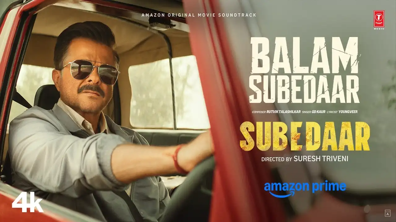 बालम सूबेदार Balam Subedaar Lyrics In Hindi - G D Kaur , Subedaar(2026) बालम सूबेदार Balam Subedaar Lyrics In Hindi - G D Kaur , Subedaar(2026)