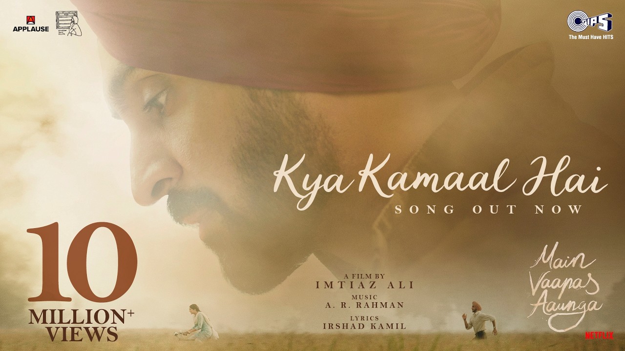 क्या कमाल है Kya Kamaal Hai Lyrics in Hindi – Main Vaapas Aaunga (2026) क्या कमाल है Kya Kamaal Hai Lyrics in Hindi – Main Vaapas Aaunga (2026)