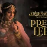 प्रेम की लीला Prem Ki Leela Lyrics in Hindi – Krishnavataram