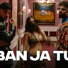 Ban Ja Tu Lyrics In Hindi - Charan Preet, Badshah