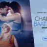 कोई बात नहीं Koi Baat Nahin Lyrics in Hindi – Shahid Mallya