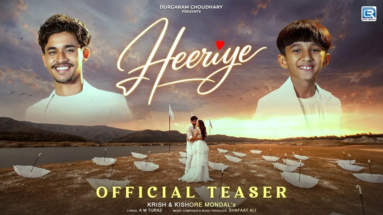 हीरिये Heeriye Lyrics in Hindi – Krish & Kishore Mondal हीरिये Heeriye Lyrics in Hindi – Krish & Kishore Mondal