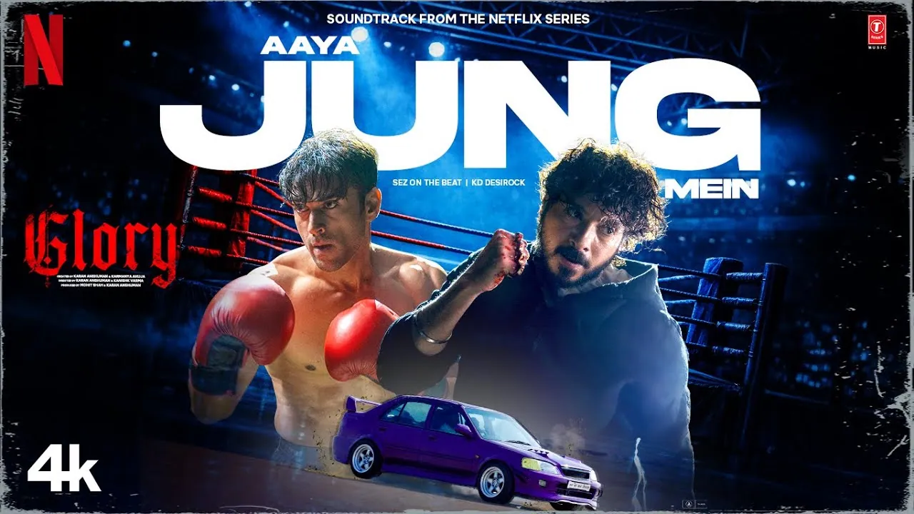 आया जंग में Aaya Jung Mein Lyrics In Hindi - KD DESIROCK | Glory(2026) आया जंग में Aaya Jung Mein Lyrics In Hindi - KD DESIROCK | Glory