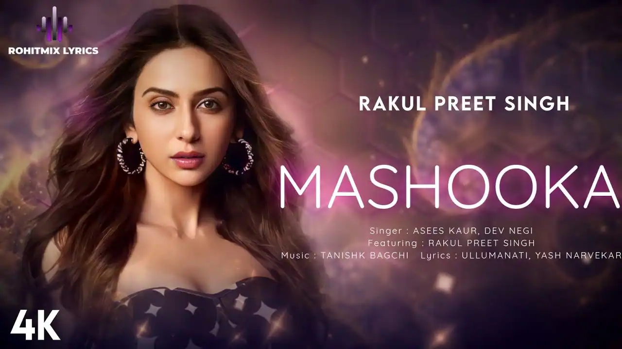 माशूका Maashooqa Lyrics In Hindi- Raghav Chaitanya, Ruaa Kayy, Mahmood | Cocktail 2(2026) माशूका Maashooqa Lyrics In Hindi- Raghav Chaitanya, Ruaa Kayy, Mahmood | Cocktail 2(2026)