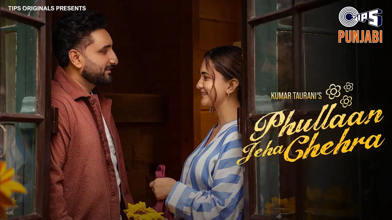 फुल्लां जेहा चेहरा Phullaan Jeha Chehra Lyrics In Hindi - Savi Kahlon फुल्लां जेहा चेहरा Phullaan Jeha Chehra Lyrics In Hindi - Savi Kahlon