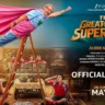 सुपरहीरो दादा Superhero Dada Lyrics in Hindi – The Great Grand Superhero(2026)