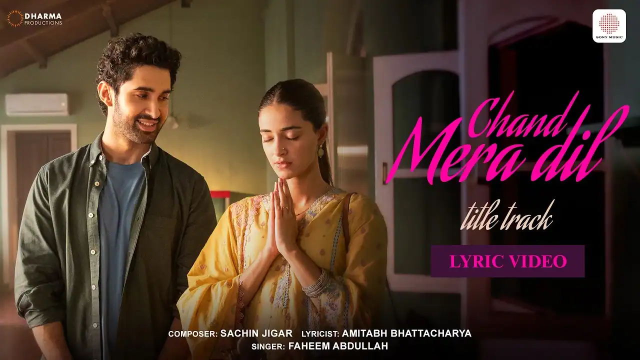 फिर अजनबी Phir Ajnabi Lyrics in Hindi – Chand Mera Dil (2026) फिर अजनबी Phir Ajnabi Lyrics in Hindi – Chand Mera Dil