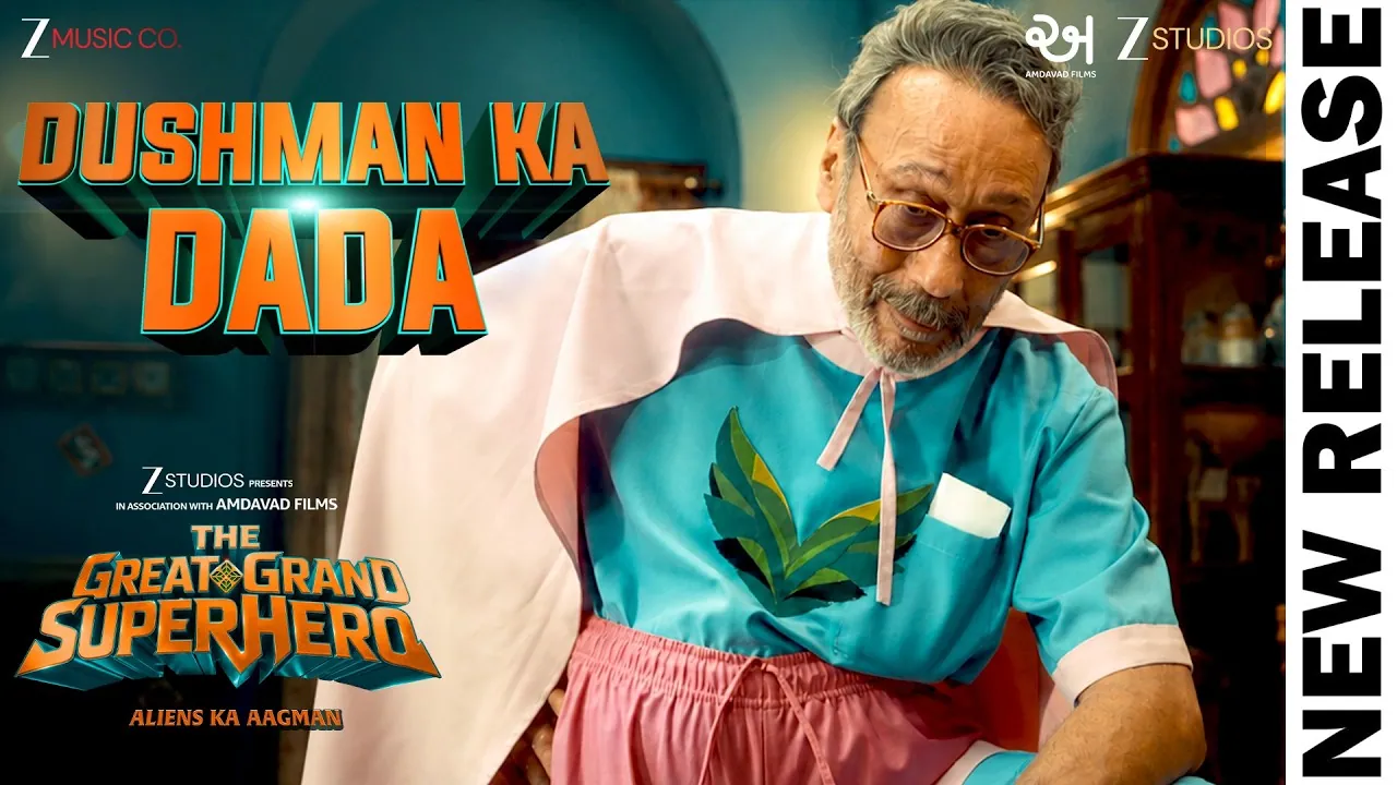 दुश्मन का दादा Dushman Ka Dada Lyrics in Hindi – The Great Grand Superhero – Aliens Ka Aagman (2026) दुश्मन का दादा Dushman Ka Dada Lyrics in Hindi – The Great Grand Superhero – Aliens Ka Aagman (2026)
