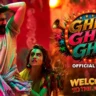 घिस घिस घिस Ghis Ghis Ghis Lyrics in Hindi – Welcome to the Jungle