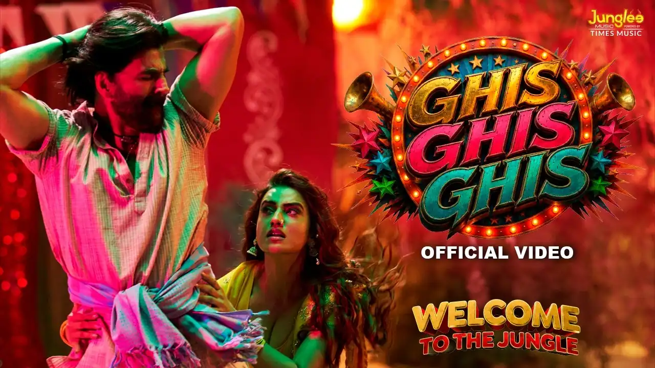 घिस घिस घिस Ghis Ghis Ghis Lyrics in Hindi – Welcome to the Jungle (2026) घिस घिस घिस Ghis Ghis Ghis Lyrics in Hindi – Welcome to the Jungle
