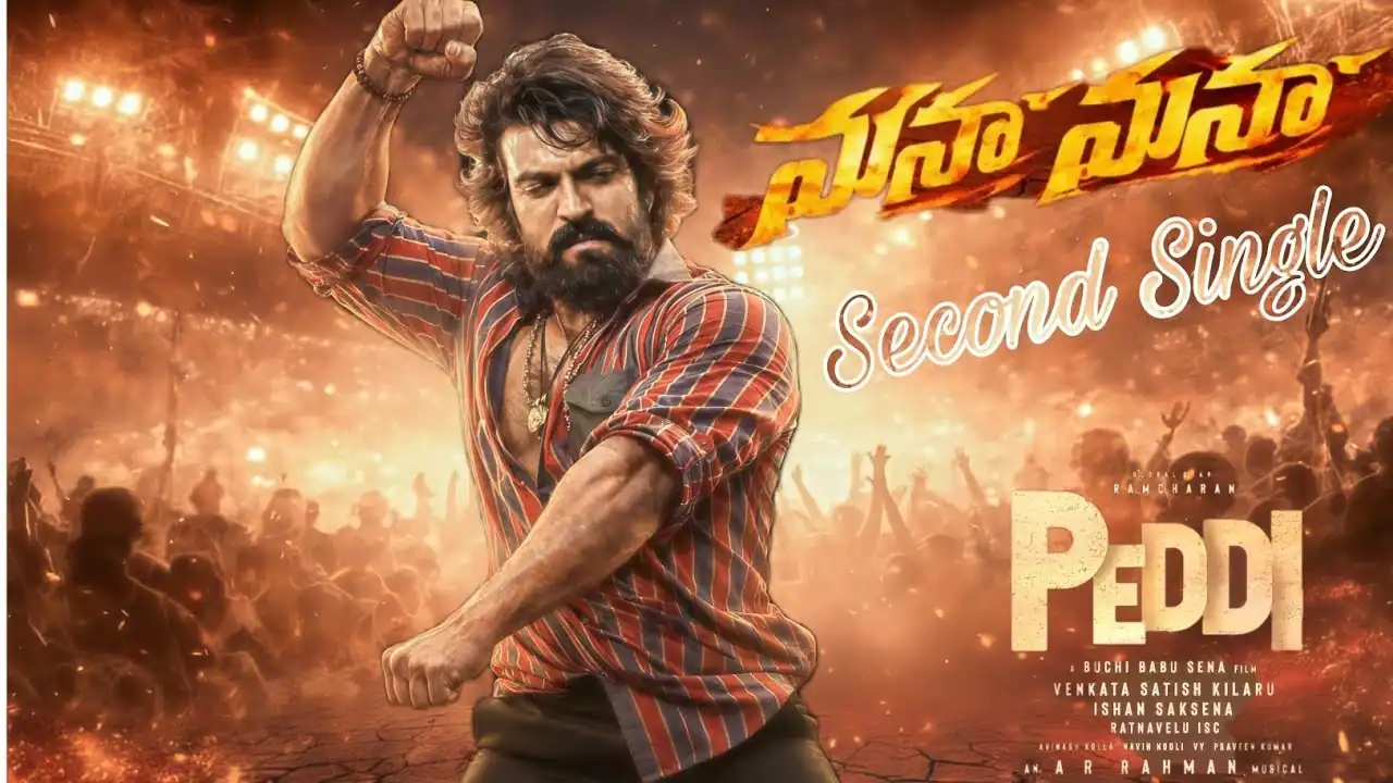 मस्सा मस्सा Massa Massa Lyrics in Hindi – Peddi(2026) मस्सा मस्सा Massa Massa Lyrics in Hindi – Peddi
