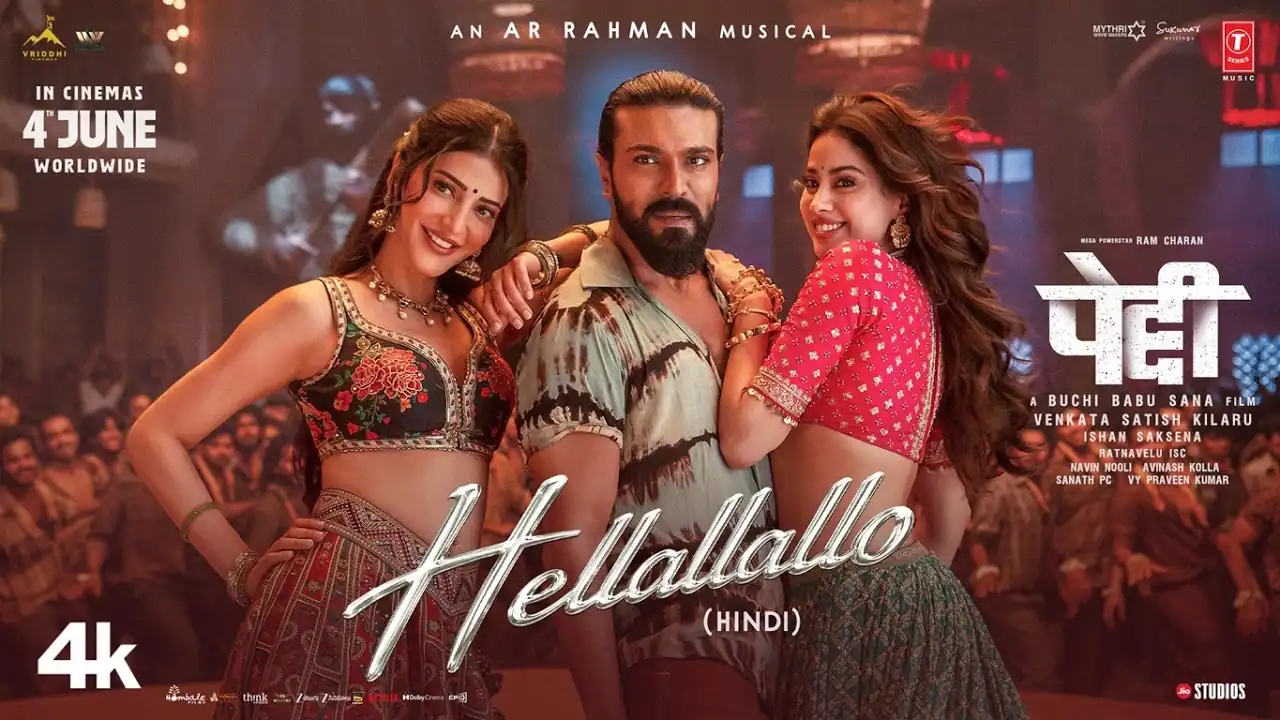 हेल्लाल्लालो Hellallallo Lyrics In Hindi - Heer | Peddi(2026) हेल्लाल्लालो HELLALLALLO LYRICS - Heer | Peddi