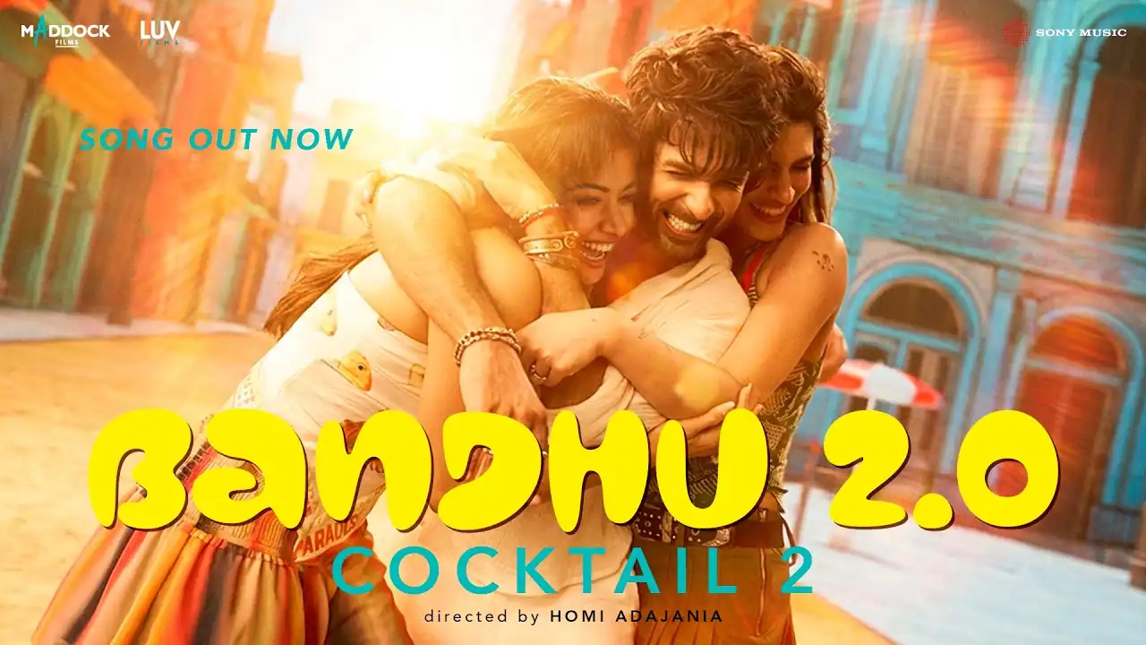 बंधु 2.0 Bandhu 2.0 Lyrics In Hindi- Kavita Sheth, Neeraj Shridhar | Cocktail 2(2026) बंधु 2.0 Bandhu 2.0 Lyrics In Hindi- Kavita Sheth, Neeraj Shridhar | Cocktail 2(2026)