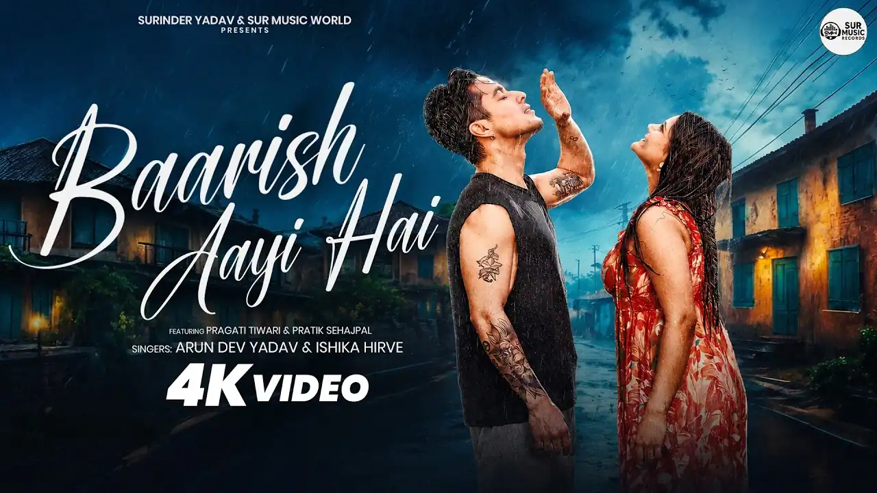 बारिश आयी है Baarish Aayi Hai Lyrics in Hindi – Pragati Tiwari & Pratik Sehajpal बारिश आयी है Baarish Aayi Hai Lyrics in Hindi – Pragati Tiwari & Pratik Sehajpal