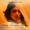 अपना चेहरा दिखा Apna Chehra Dikha Lyrics in Hindi – Alka Yagnik & The Rish