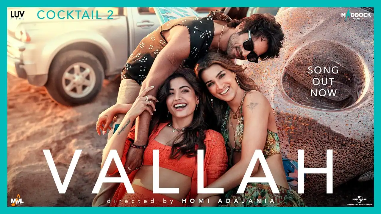 वल्लाह Vallah Lyrics in Hindi – Cocktail 2 वल्लाह Vallah Lyrics in Hindi – Cocktail 2