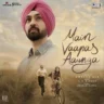 दरिया Dariya Lyrics in Hindi – Main Vaapas Aaunga (2026)