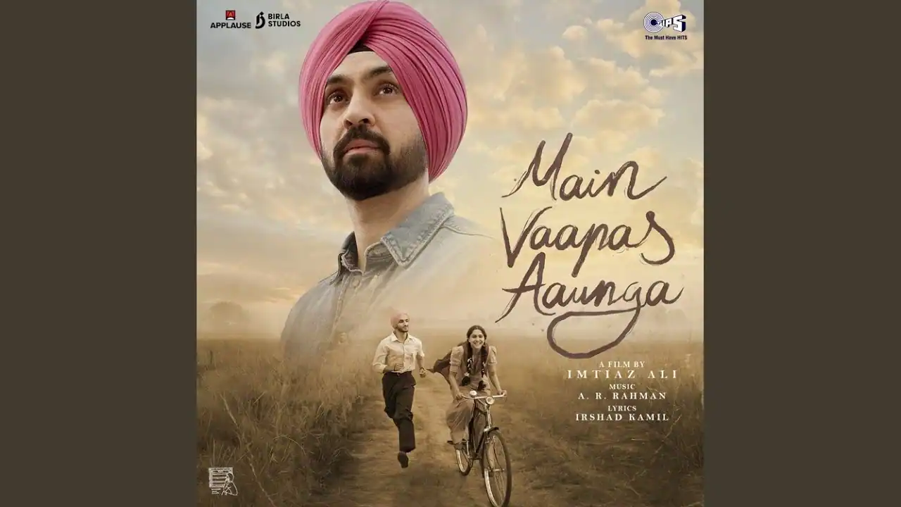 दरिया Dariya Lyrics in Hindi – Main Vaapas Aaunga (2026) दरिया Dariya Lyrics in Hindi – Main Vaapas Aaunga (2026)