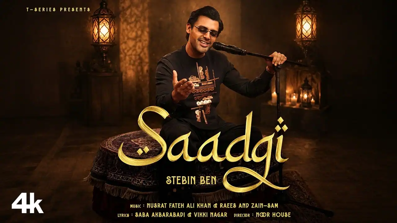 सादगी Saadgi Lyrics in Hindi – Stebin Ben सादगी Saadgi Lyrics in Hindi – Stebin Ben
