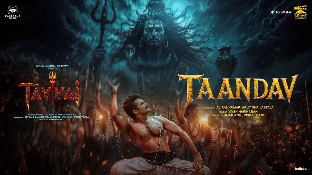 तांडव Taandav Lyrics in Hindi – Tavvai(2026) तांडव Taandav Lyrics in Hindi – Tavvai